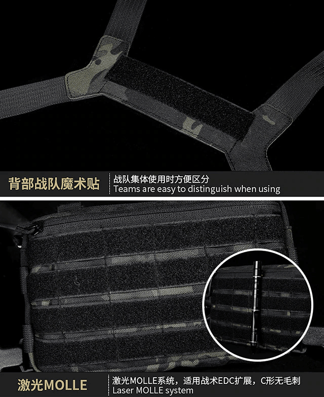 Bolsa de pecho tactica M16