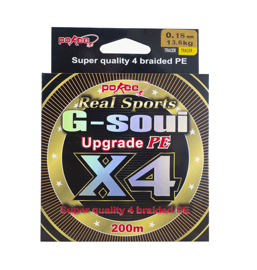 Nylon Pesca Multifilamento X4 Hebras 0.18mm 13.6 Kg 200m NYL3