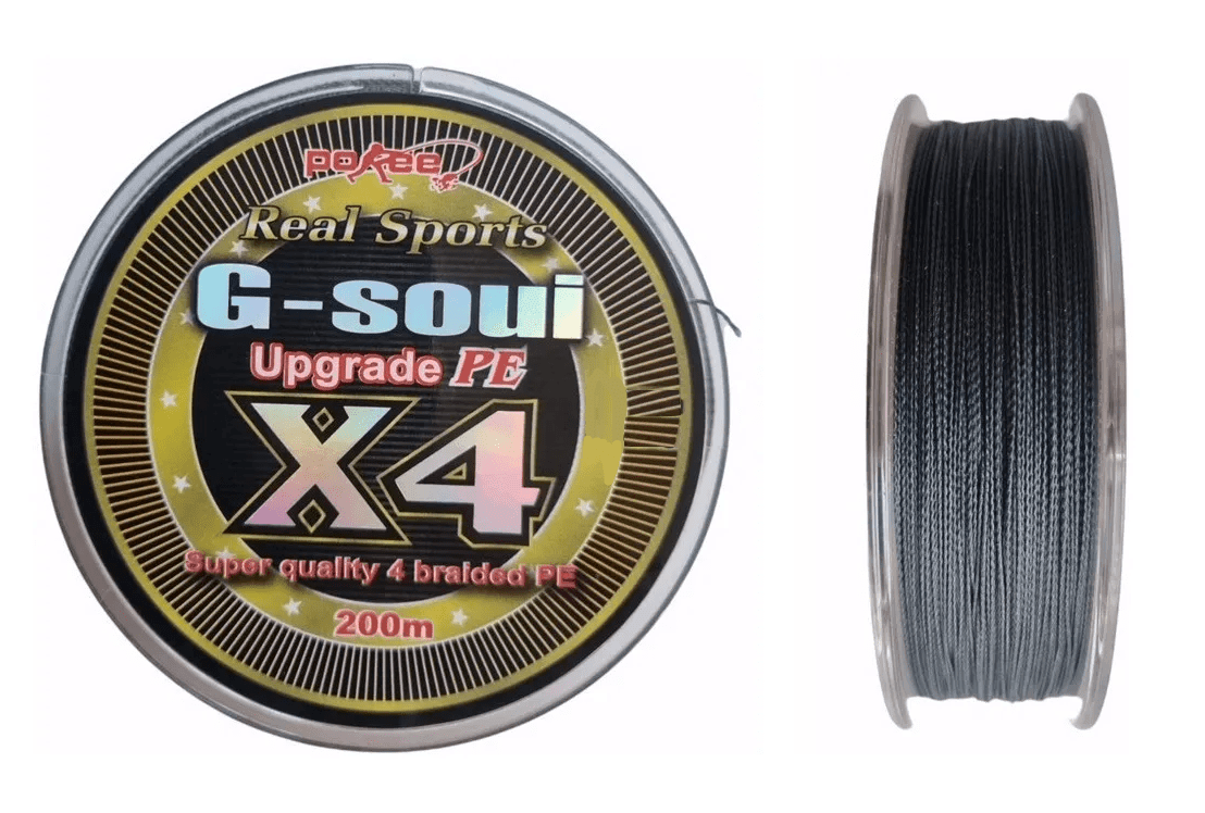 Nylon Pesca Multifilamento X4 Hebras 0.18mm 13.6 Kg 200m NYL3