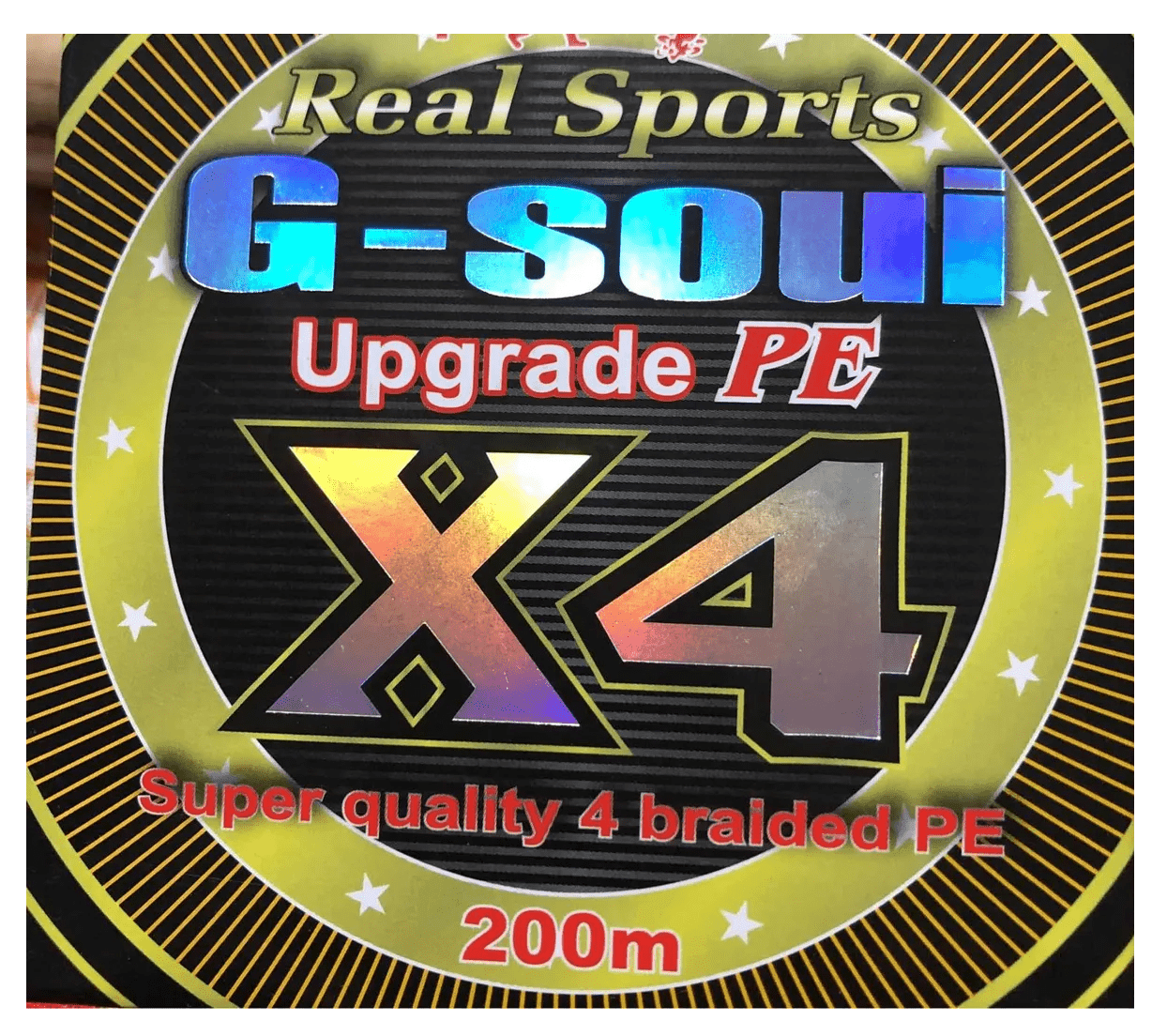 Nylon Pesca Multifilamento X4 Hebras 0.18mm 13.6 Kg 200m NYL3