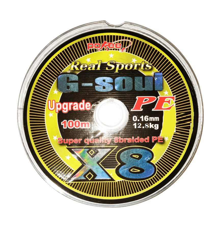 Nylon Pesca Multifilamento X8 Hebras 100m 12.8kg NYL4