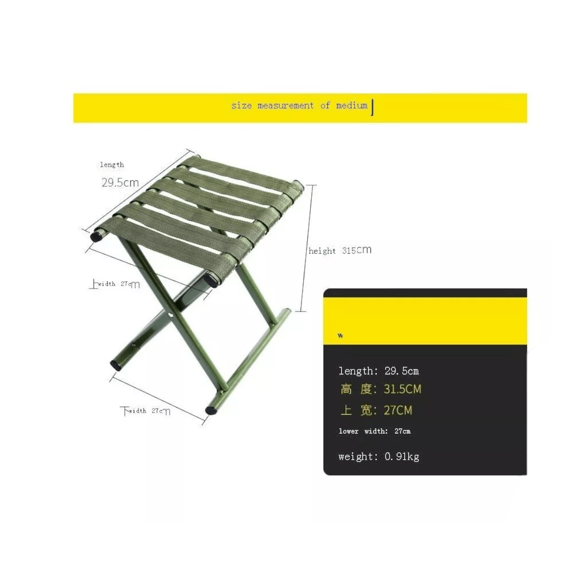 Silla Plegable Resistente Seguro Camping Caza Playa Pesca SA3