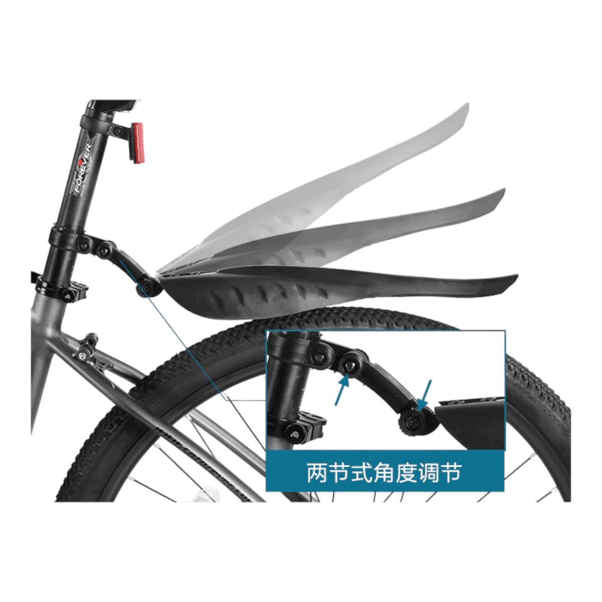 Guardabarros delantero y trasero bicicleta montaña SCT12