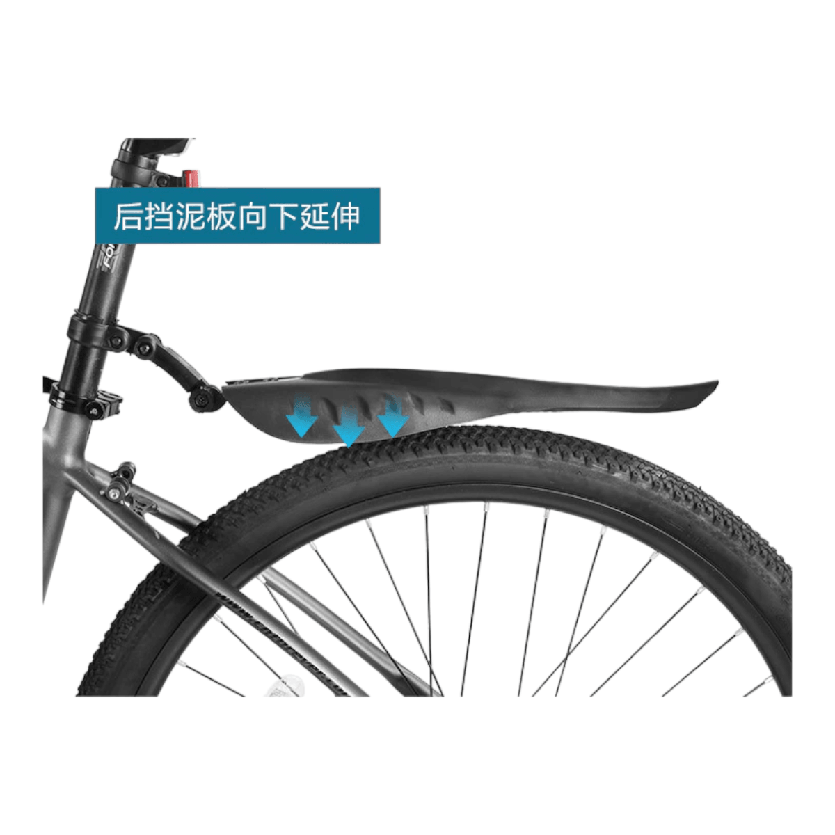Guardabarros delantero y trasero bicicleta montaña SCT12