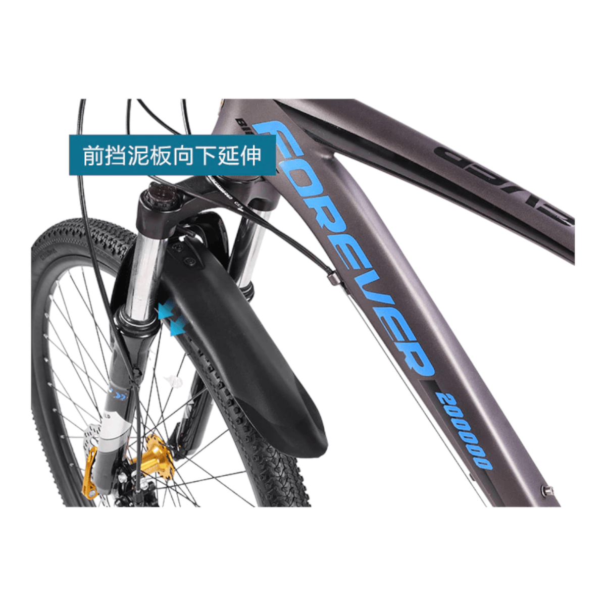 Guardabarros delantero y trasero bicicleta montaña SCT12