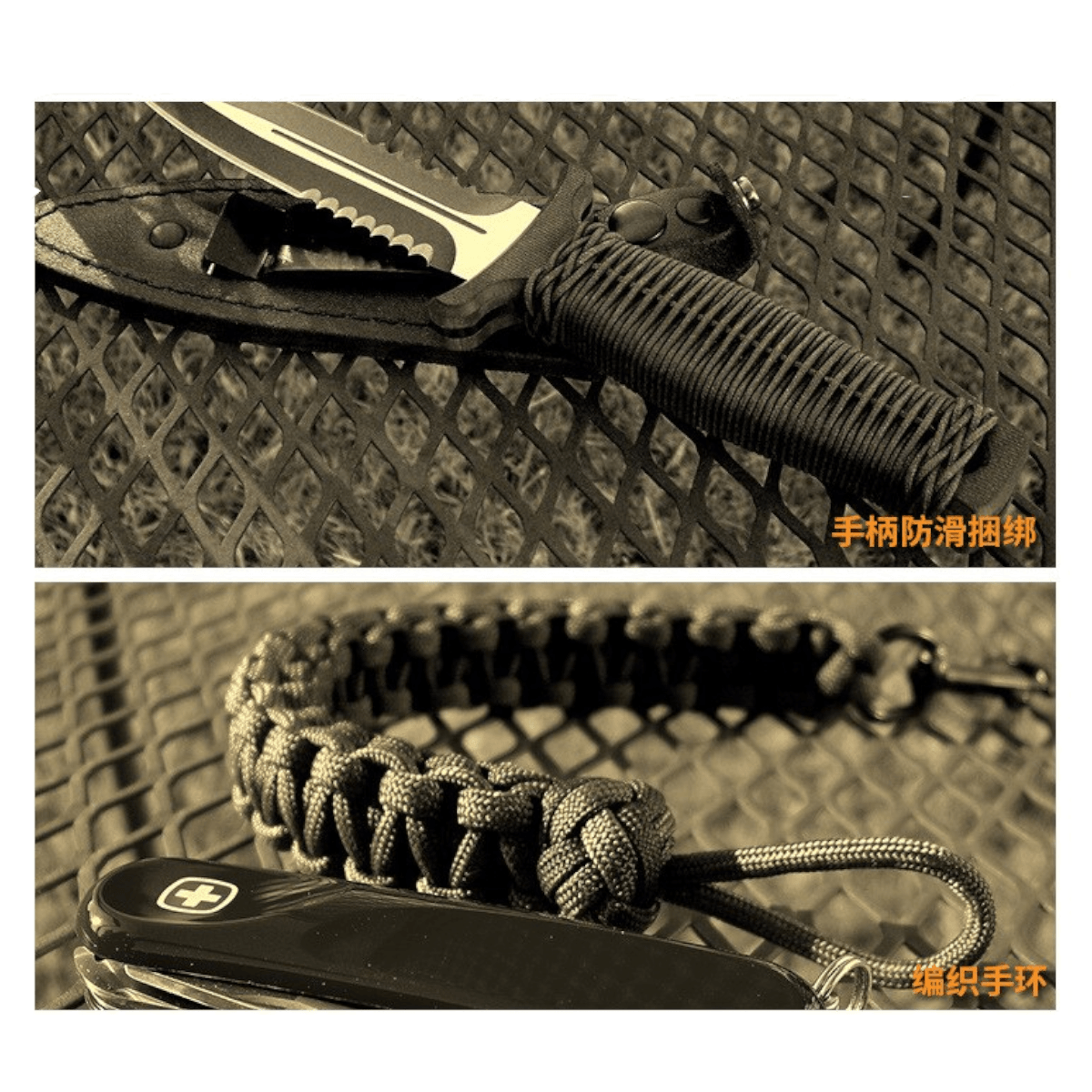 Cuerda paracoord TC11