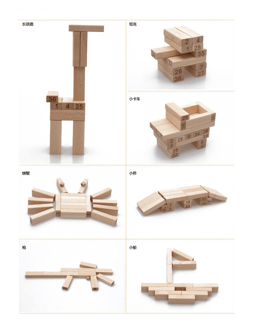 Jenga Juego Destreza 54 Piezas ETM5