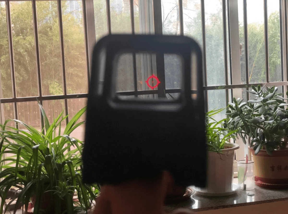 Mira Holografica 552 MLT5